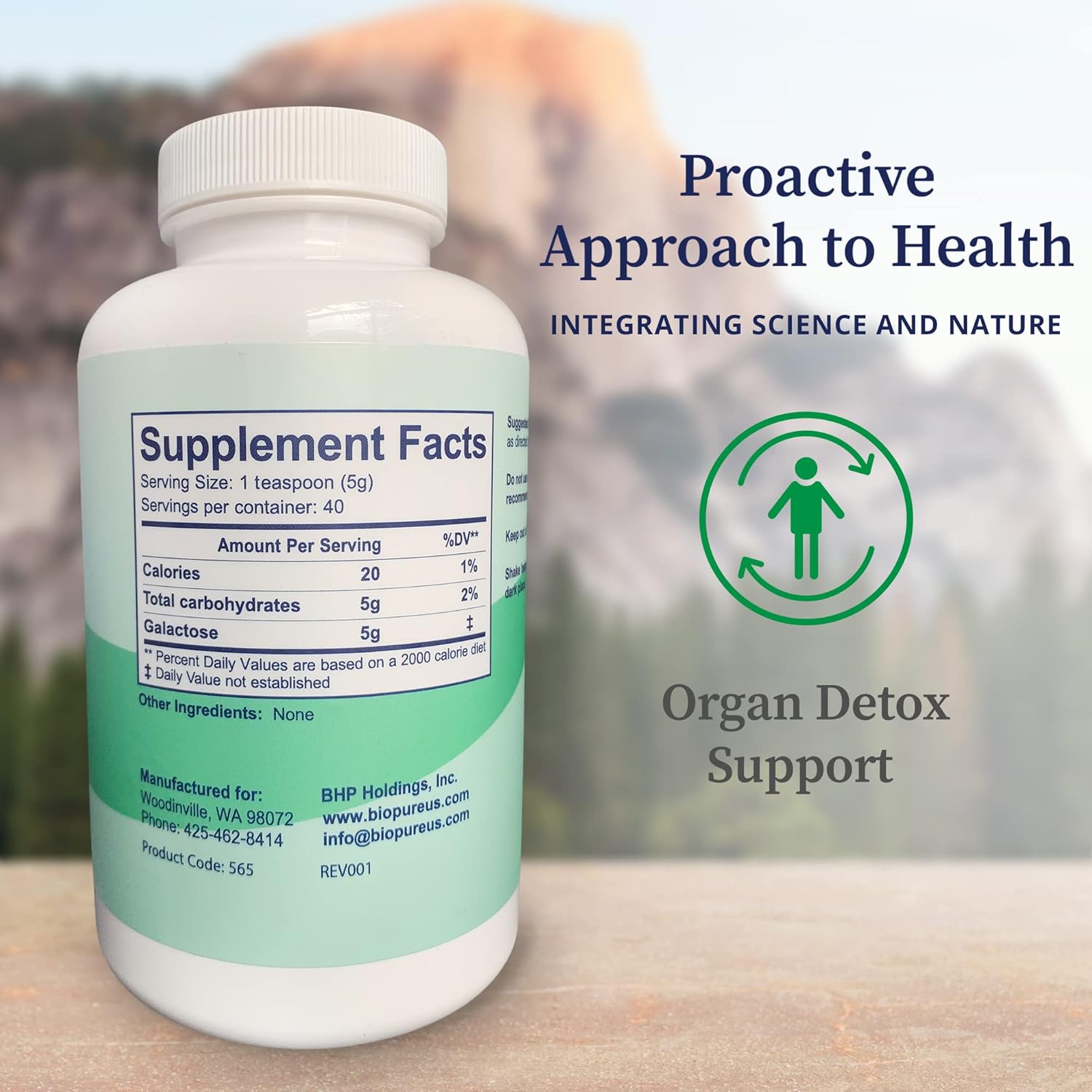 Galactose Dietary Supplement for Cell Development, Energy, Immunity & Kidney Health - 200g