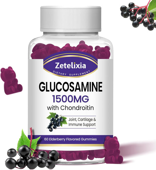 Glucosamine Chondroitin Gummies with MSM and Turmeric - Joint Support Supplement for Men and Women - 60 Count