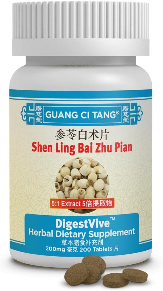 Guang Ci Tang Shen Ling Bai Zhu Pian Tablets 200mg x 200 - Pack of 2