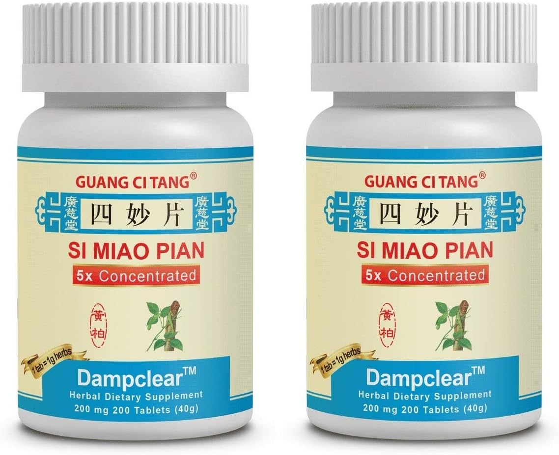 Guang Ci Tang Si Miao Pian Tablets 200mg - Pack of 2, Herbal Teapills for Joint Health