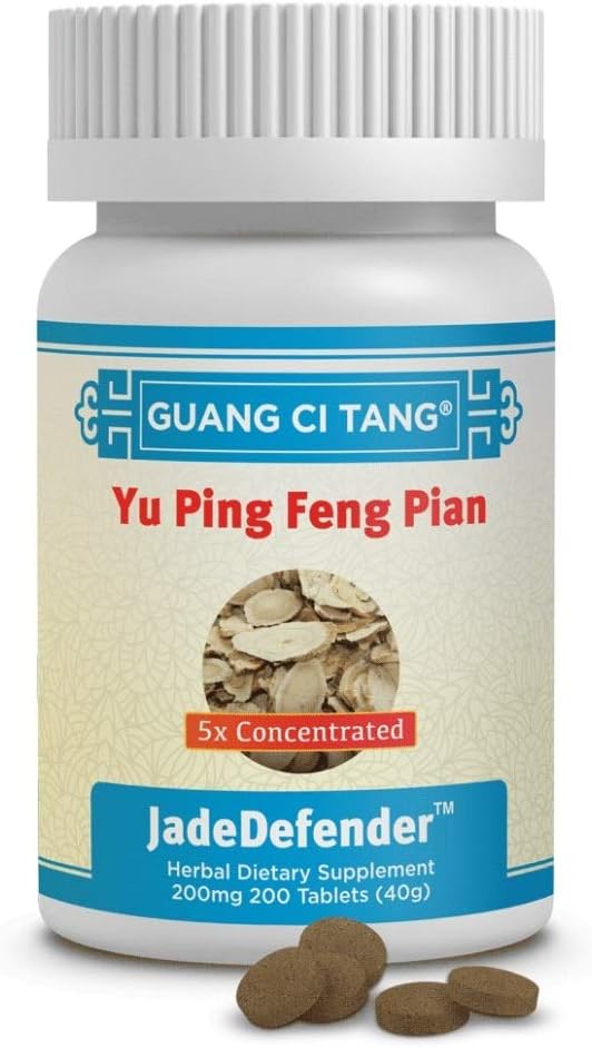 Guang Ci Tang Yu Ping Feng Pian (Wan) (JadeDefender) 200 mg 200 Tablets - Immune Support Formula