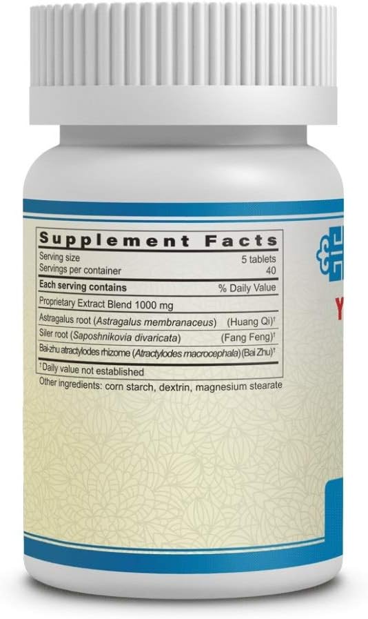 Guang Ci Tang Yu Ping Feng Pian (Wan) (JadeDefender) 200 mg 200 Tablets - Immune Support Formula