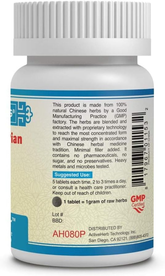 Guang Ci Tang Yu Ping Feng Pian (Wan) (JadeDefender) 200 mg 200 Tablets - Immune Support Formula