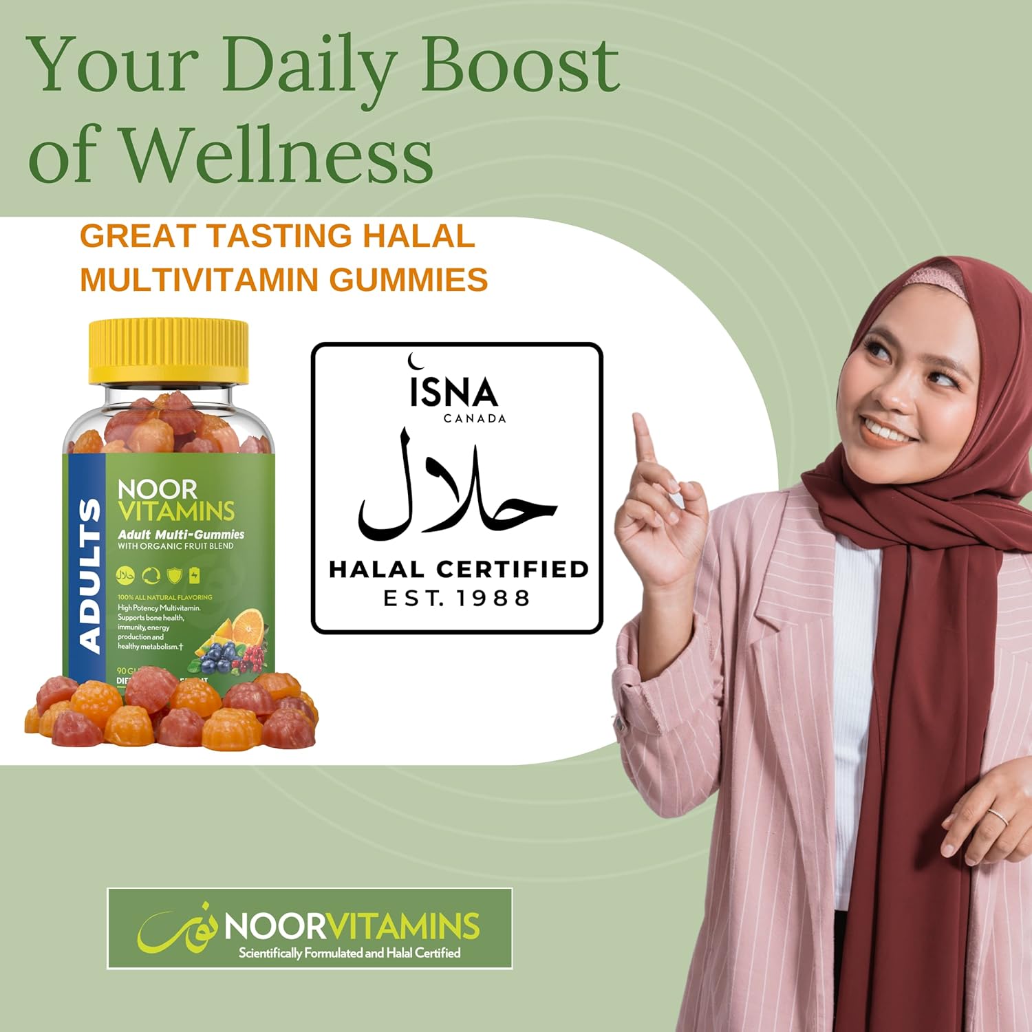 Halal Adult Gummy Vitamins Bundle - 2 Bottle Value Pack from Noor Vitamins