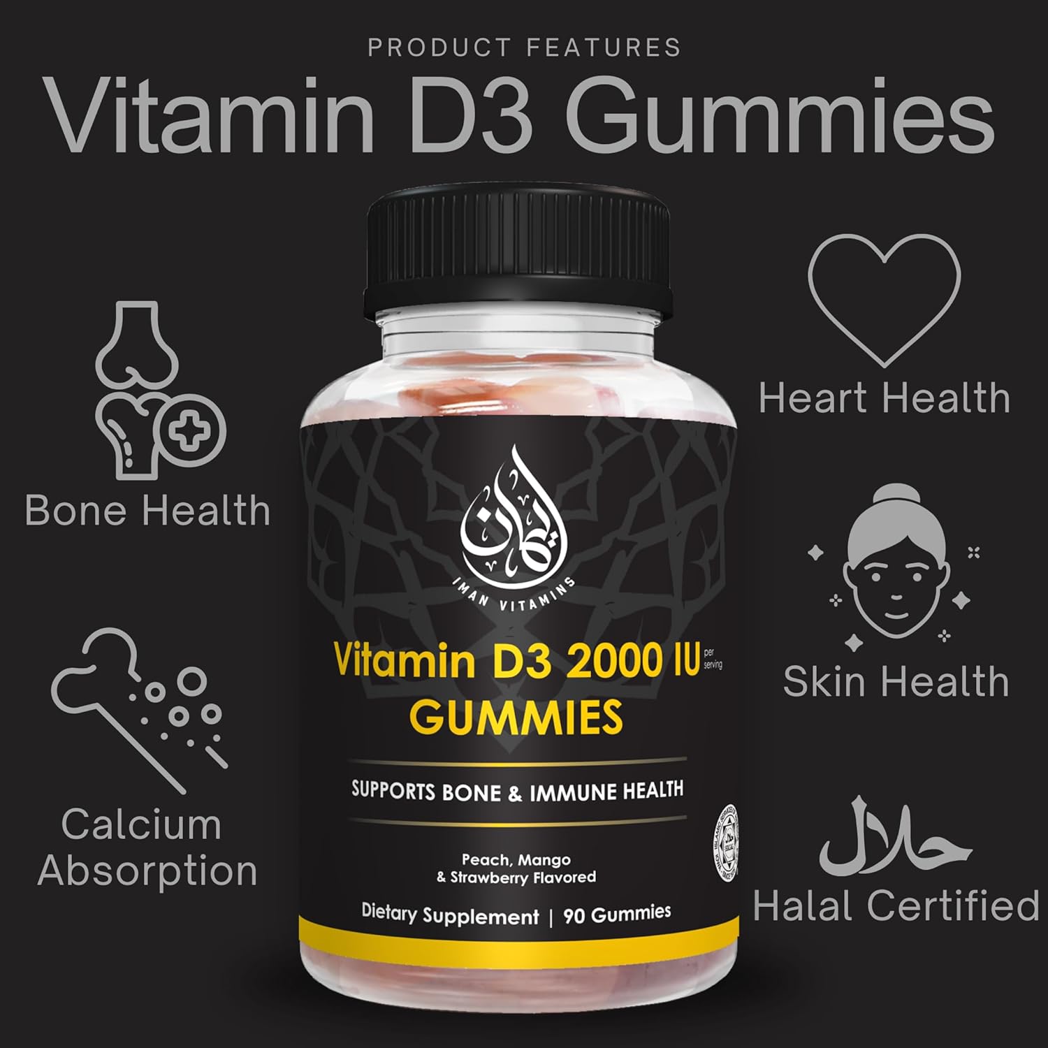 Halal Adult Vitamin D3 Gummies | 1000-2000IU | Bone, Immunity, Heart Health Support | Vegetarian, Non-GMO, Gluten-Free | 45-90 Servings