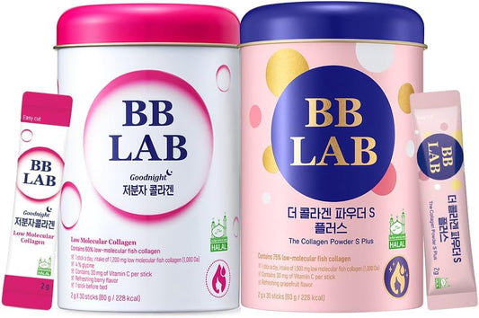 Halal Certified Korean Marine Collagen Beauty Set with Collagen Powder and Vitamin C