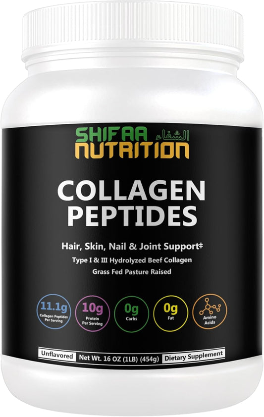 Halal & Grass Fed Collagen Peptides Powder 1 lb - Hydrolyzed Type I & III for Hair, Skin, Nails, Joints - Keto & Paleo Friendly - Unflavored, Sugar & Gluten Free