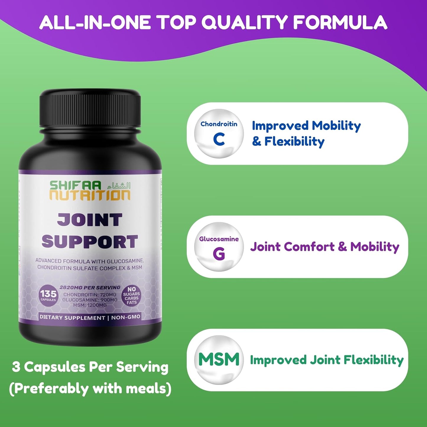 Halal Joint Support Supplement for Men & Women - Glucosamine Chondroitin MSM for Mobility, Cartilage Repair & Pain Relief - Non-GMO, Gluten-Free - 135 Capsules