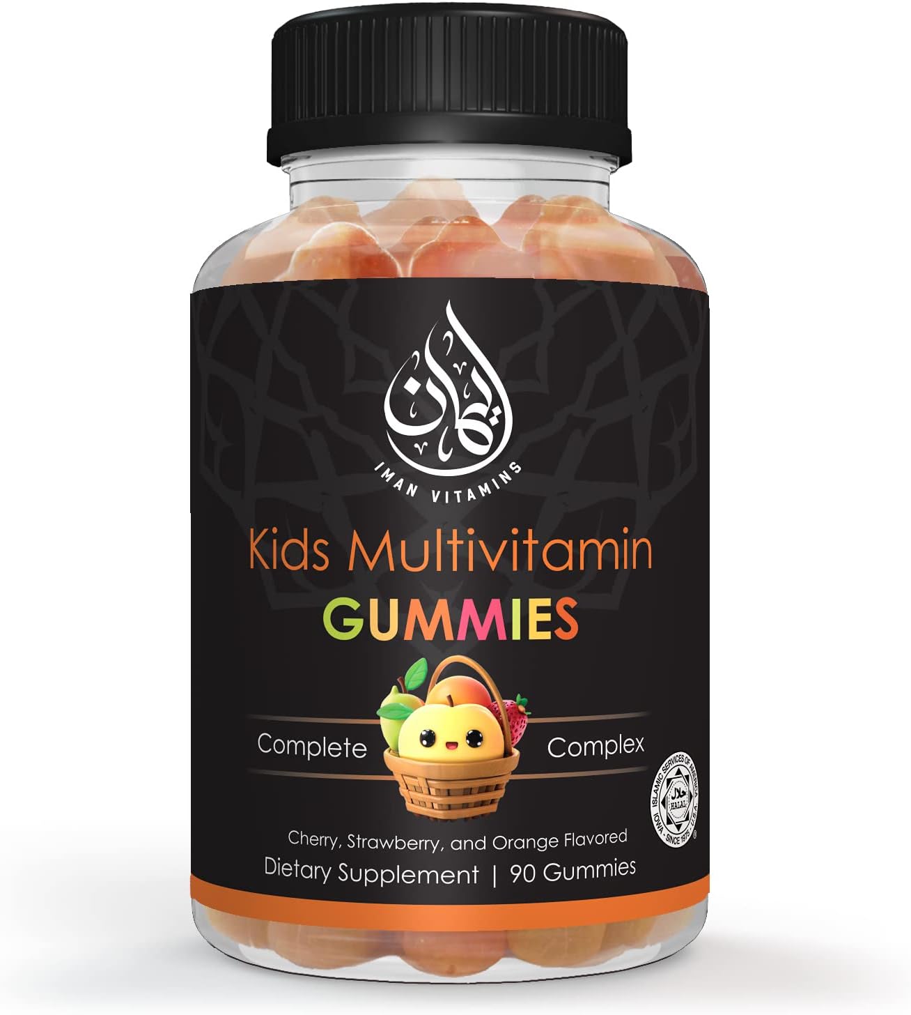 Halal Kids Multivitamin Gummies with Essential Vitamins for Immunity, Metabolism & Bones | Vegetarian & Gluten Free | 90 Count