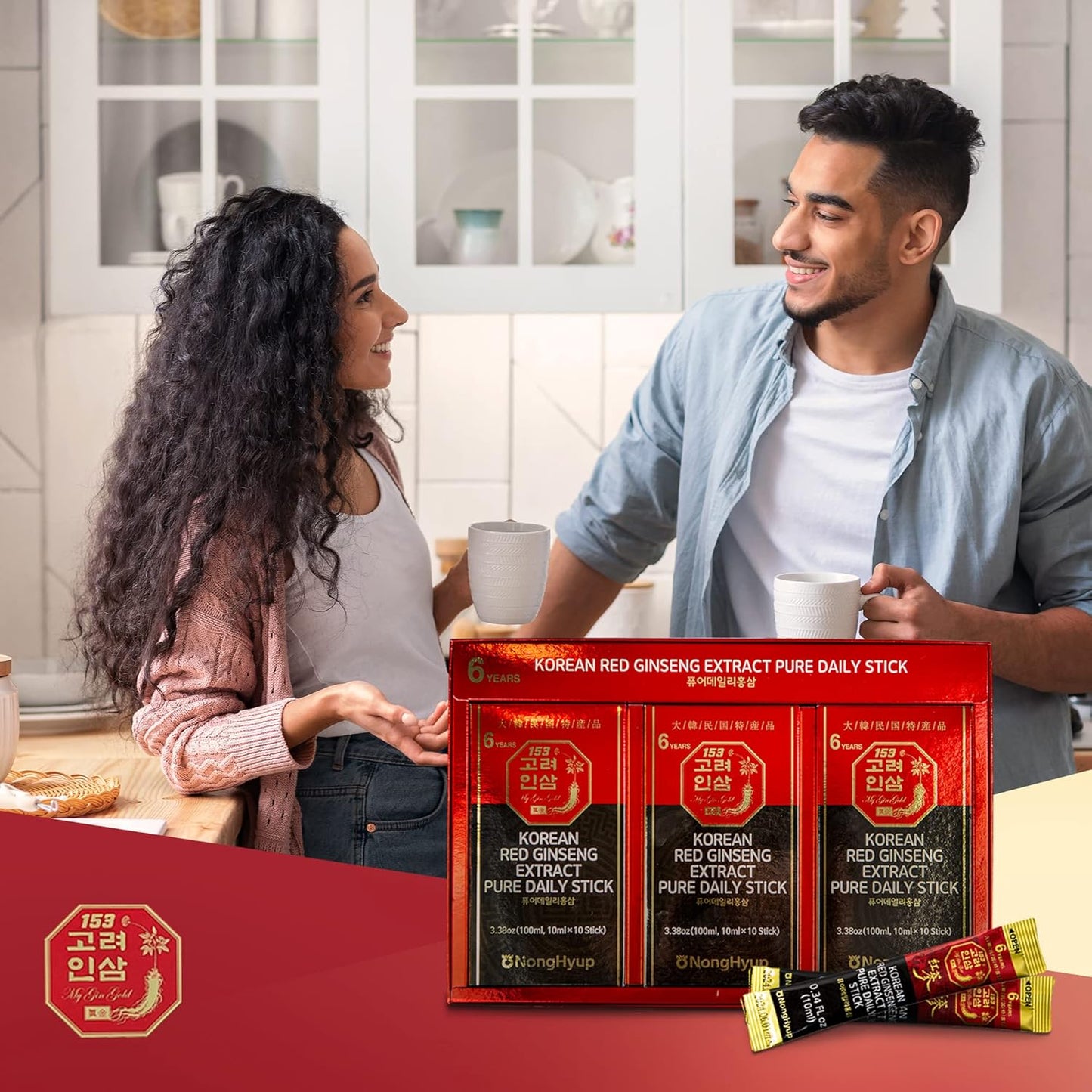 Hansamin Korean Red Ginseng Extract Daily Stick 0.34 fl oz Natural Supplement Men Women 6-Year Old Fresh Ginseng Root Liquid Extract Boost Energy Immunity