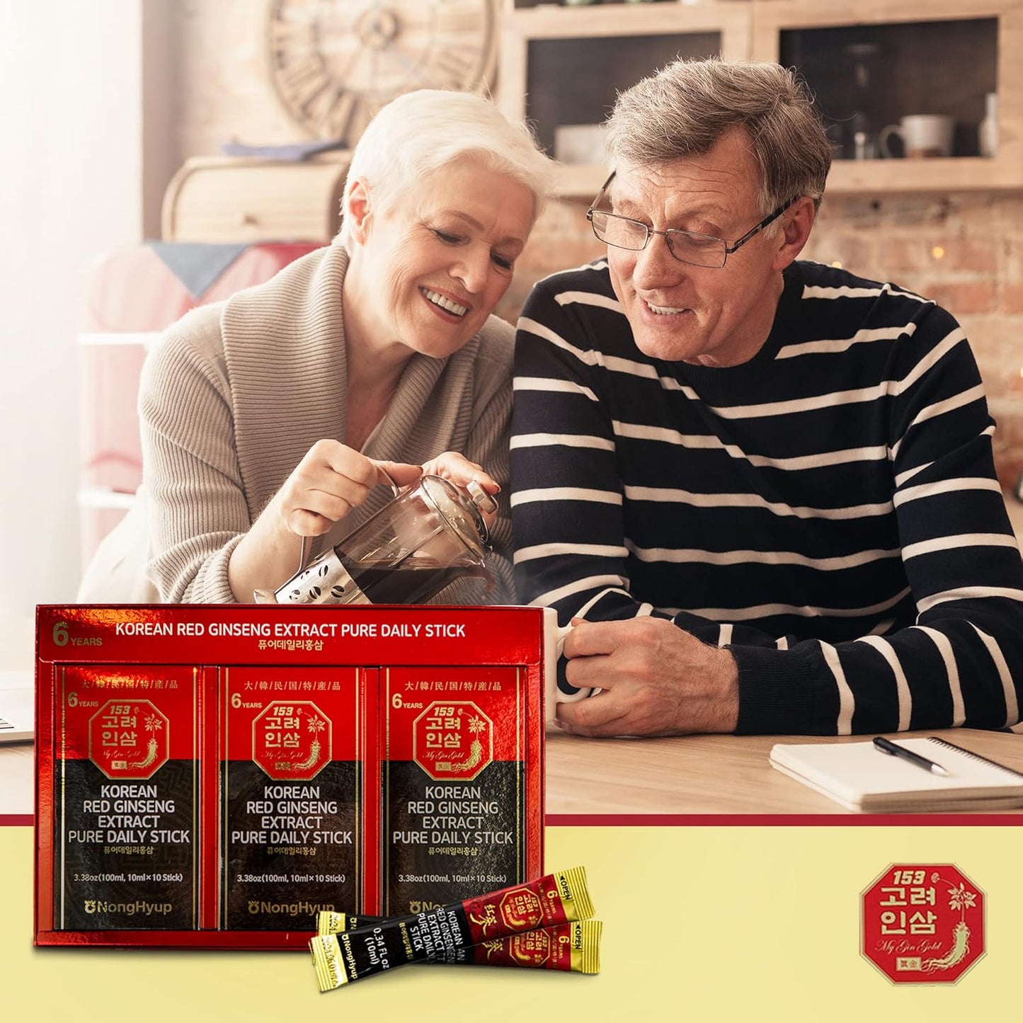 Hansamin Korean Red Ginseng Extract Daily Stick 0.34 fl oz Natural Supplement Men Women 6-Year Old Fresh Ginseng Root Liquid Extract Boost Energy Immunity