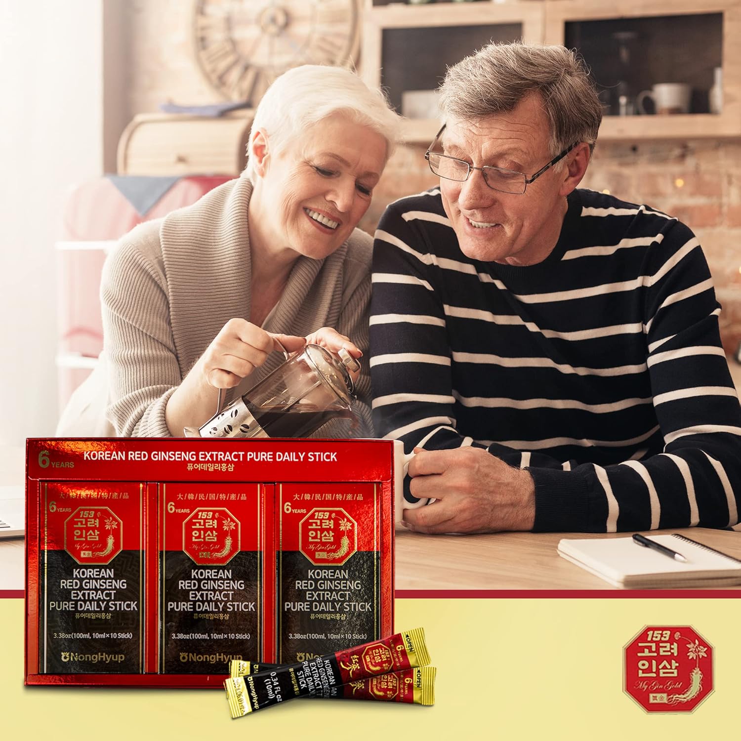 Hansamin Korean Red Ginseng Extract Daily Stick 0.34 fl oz Natural Supplement Men Women 6-Year Old Fresh Ginseng Root Liquid Extract Boost Energy Immunity