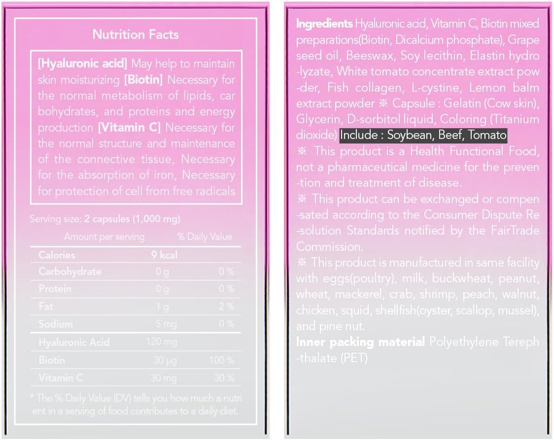Hanskin Hyaluronic Acid Capsules with L-Cysteine, Biotin, Vitamin C, Collagen | Skin & Joint Health Supplement | 60 Capsules