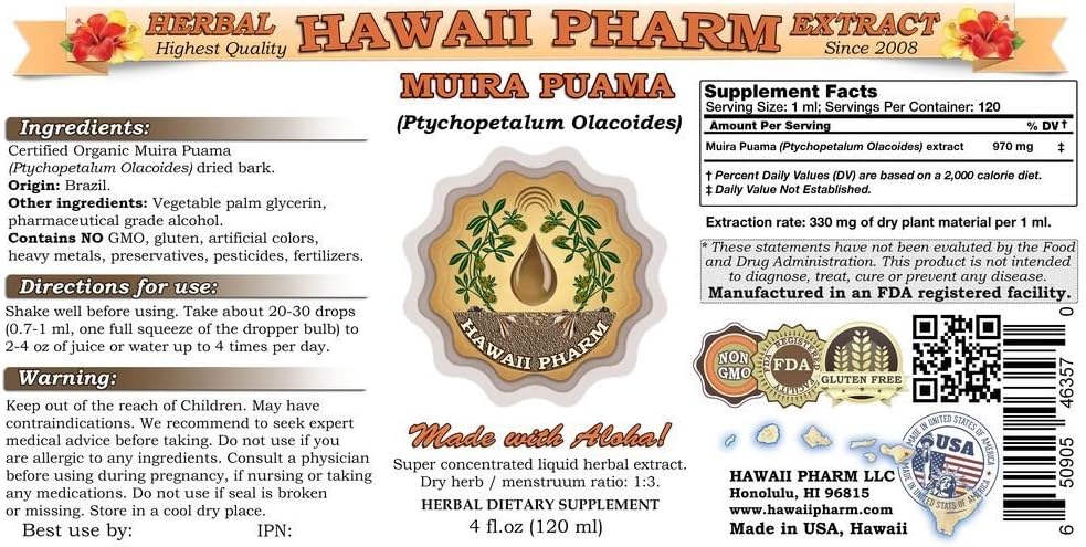 Hawaii Pharm Muira Puama 2x4 oz Liquid Extract - Premium Ptychopetalum Olacoides Supplement