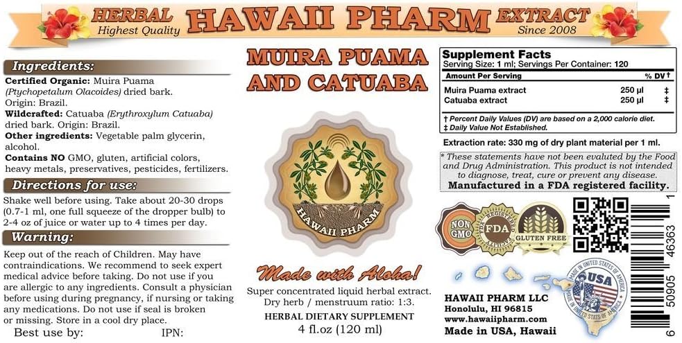 Hawaii Pharm Muira Puama and Catuaba Liquid Extract Tincture - 4oz x 4 - Natural Supplement
