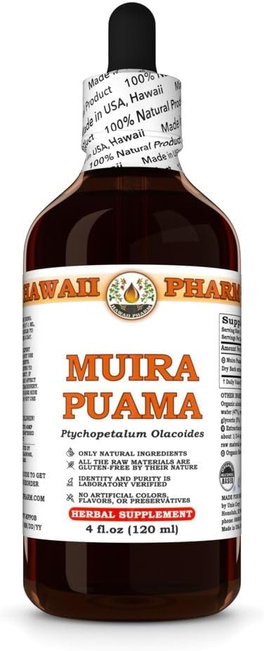 Hawaii Pharm Muira Puama Extract Tincture - Boost Desire, Memory, and Circulation - 4 fl.oz