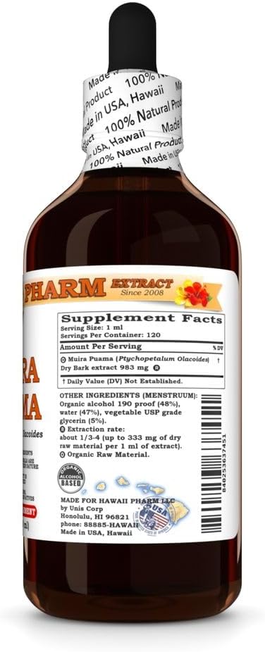 Hawaii Pharm Muira Puama Extract Tincture - Boost Desire, Memory, and Circulation - 4 fl.oz