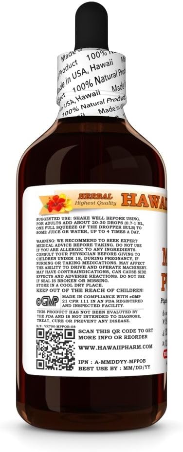 Hawaii Pharm Muira Puama Extract Tincture - Boost Desire, Memory, and Circulation - 4 fl.oz