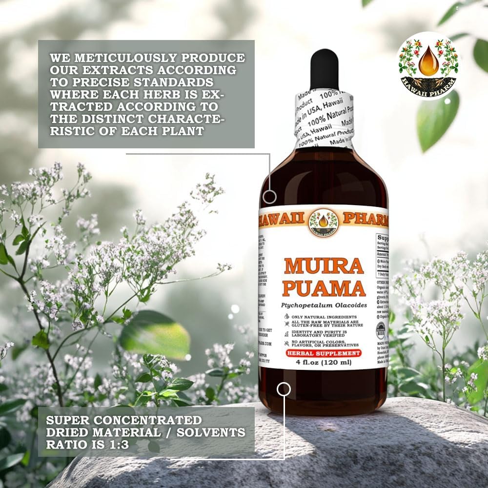 Hawaii Pharm Muira Puama Extract Tincture - Boost Desire, Memory, and Circulation - 4 fl.oz