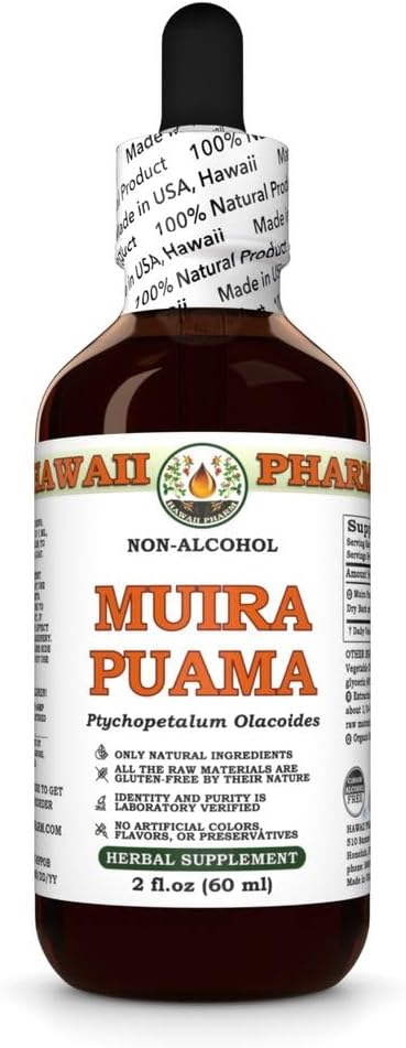 Hawaii Pharm Muira Puama Glycerite Extract - 2 fl. oz - Boost Desire, Energy, Memory, Calmness, Circulation, Vitality - Alcohol-Free Formula