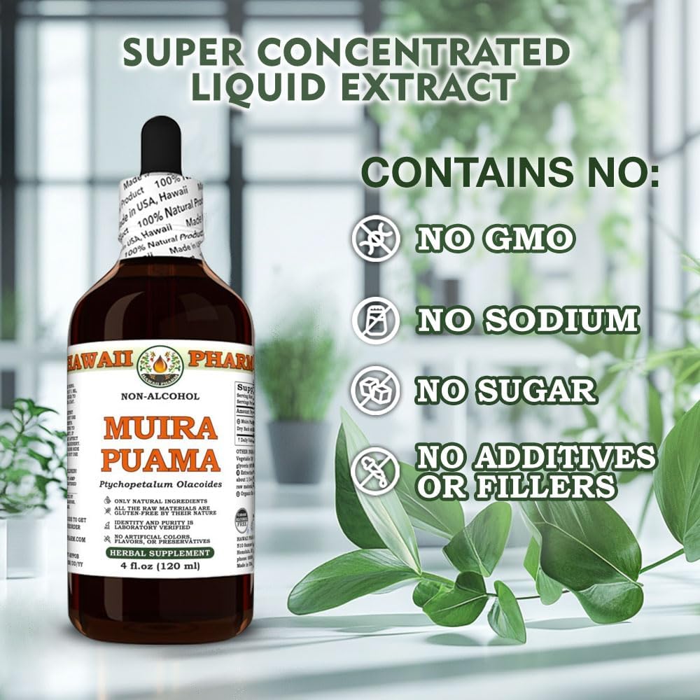 Hawaii Pharm Muira Puama Glycerite Extract for Energy, Memory, Calmness, Circulation, Vitality - 32 fl.oz