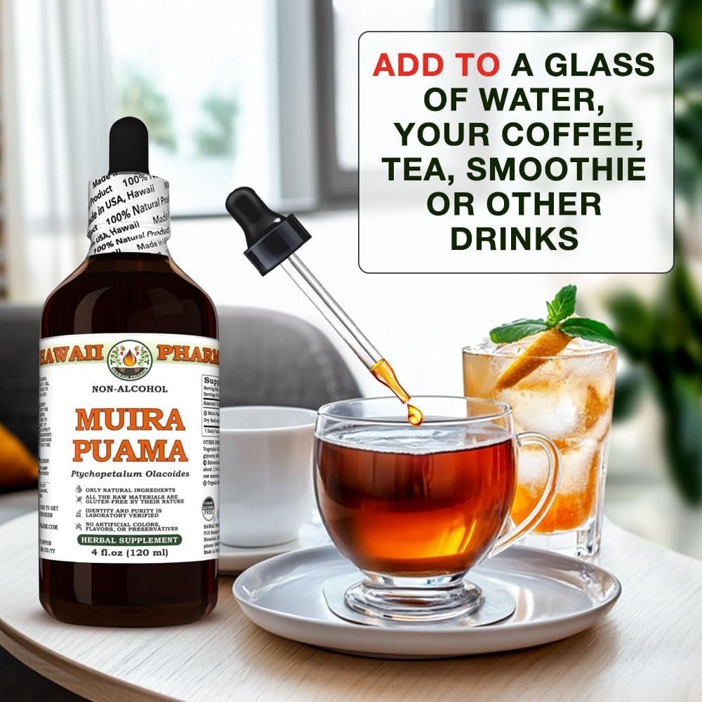 Hawaii Pharm Muira Puama Glycerite Extract for Energy, Memory, Calmness, Circulation, Vitality - 32 fl.oz
