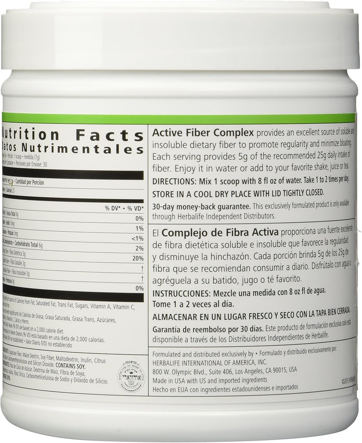 Herbalife Active Fiber Powder Supplement - Unflavored 7.4 oz Pack