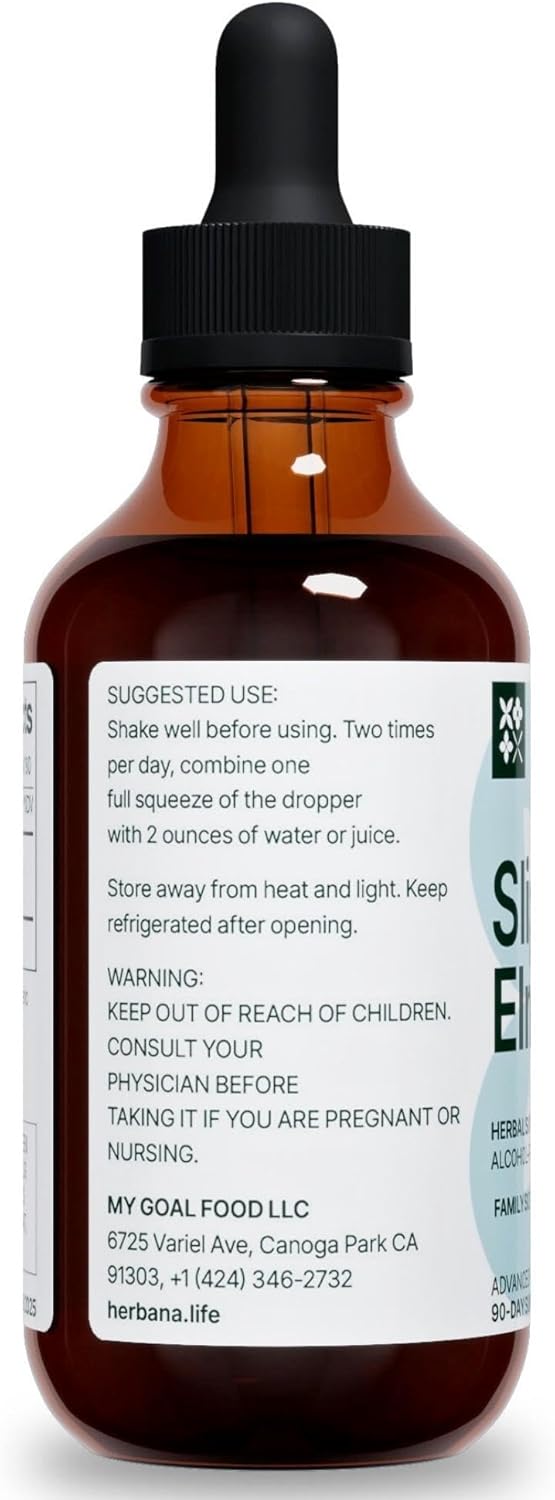 Herbana Manufacturing Slippery Elm Bark Liquid Extract - 4 fl oz - Gut, Respiratory & Immune Support - Ulmus Rubra Tincture - Herbal Drops - Family Size - High Potency - 90-Day Supply