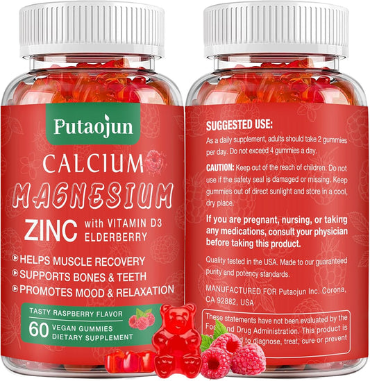 High Absorption Calcium Magnesium Zinc Gummies with Vitamin D3 for Bone and Teeth Strength - Vegan Raspberry Flavor Supplement - Sugar-Free - 1 Pack