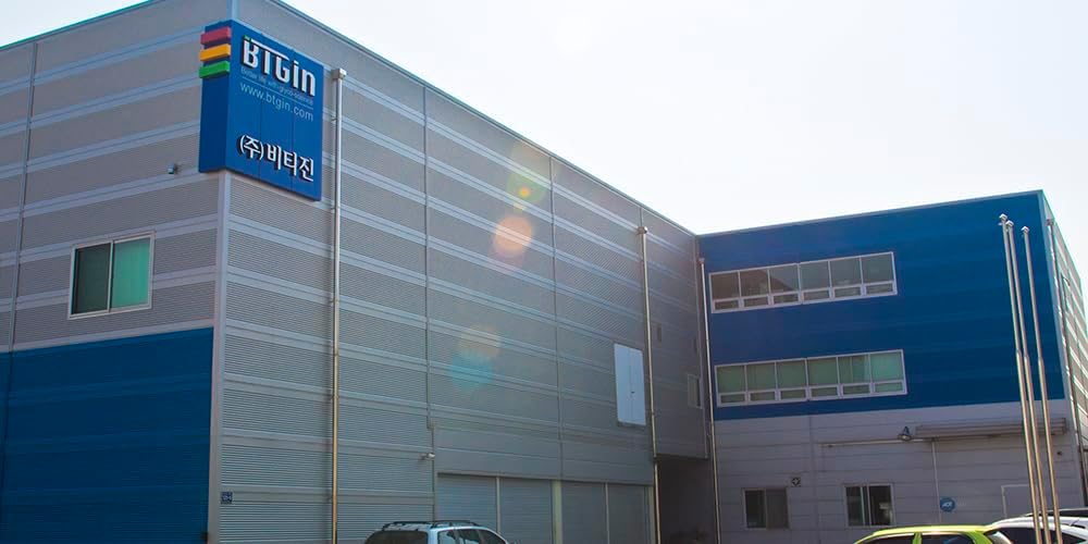 High Ginsenoside Technology Red Ginseng Extract for Immune Support, Focus, Memory, Energy - Men & Women's Supplement