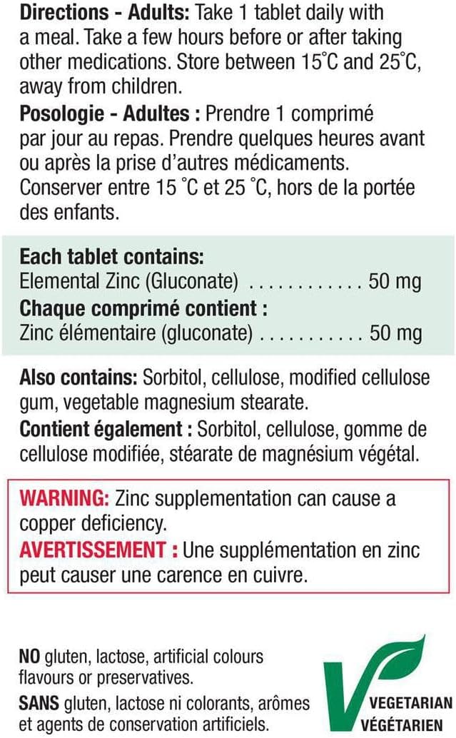 High Potency Jamieson Laboratories Zinc Supplement - 50 Mg Capsules