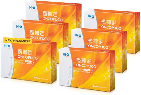 High Purity Oligo Fucoidan Capsules - Doctor Recommended Immune Support Supplement - 360 Veggie Capsules - Seaweed Extract - Vegetarian & Halal - 6 Pack