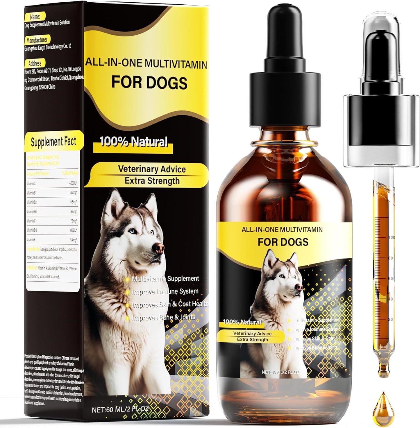 High-Quality Liquid Dog Multivitamin with 13 Essential Vitamins for Digestive, Immune, Skin, Coat, Bone, and Joint Health - 60ml Bottle for All Breeds and Ages