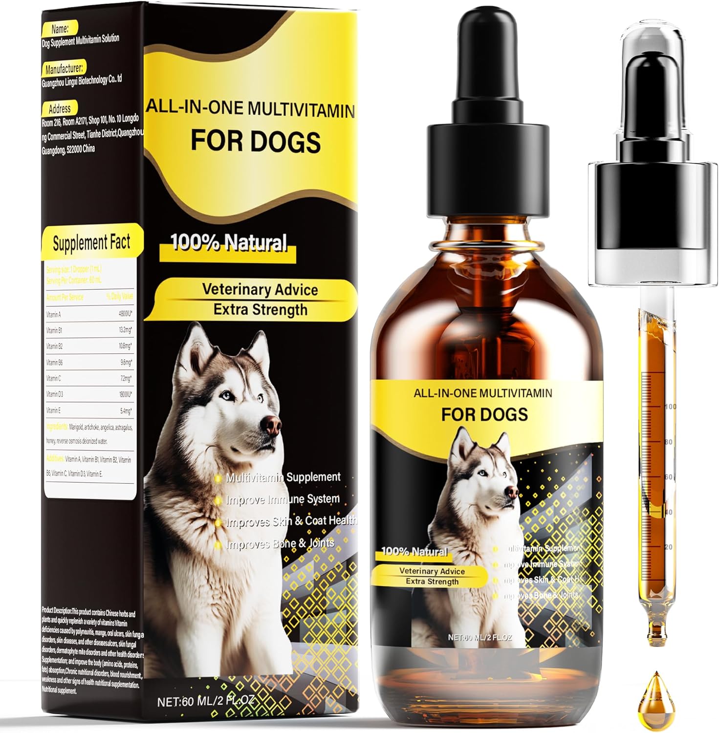 High-Quality Liquid Dog Multivitamin with 13 Essential Vitamins for Digestive, Immune, Skin, Coat, Bone, and Joint Health - 60ml Bottle for All Breeds and Ages