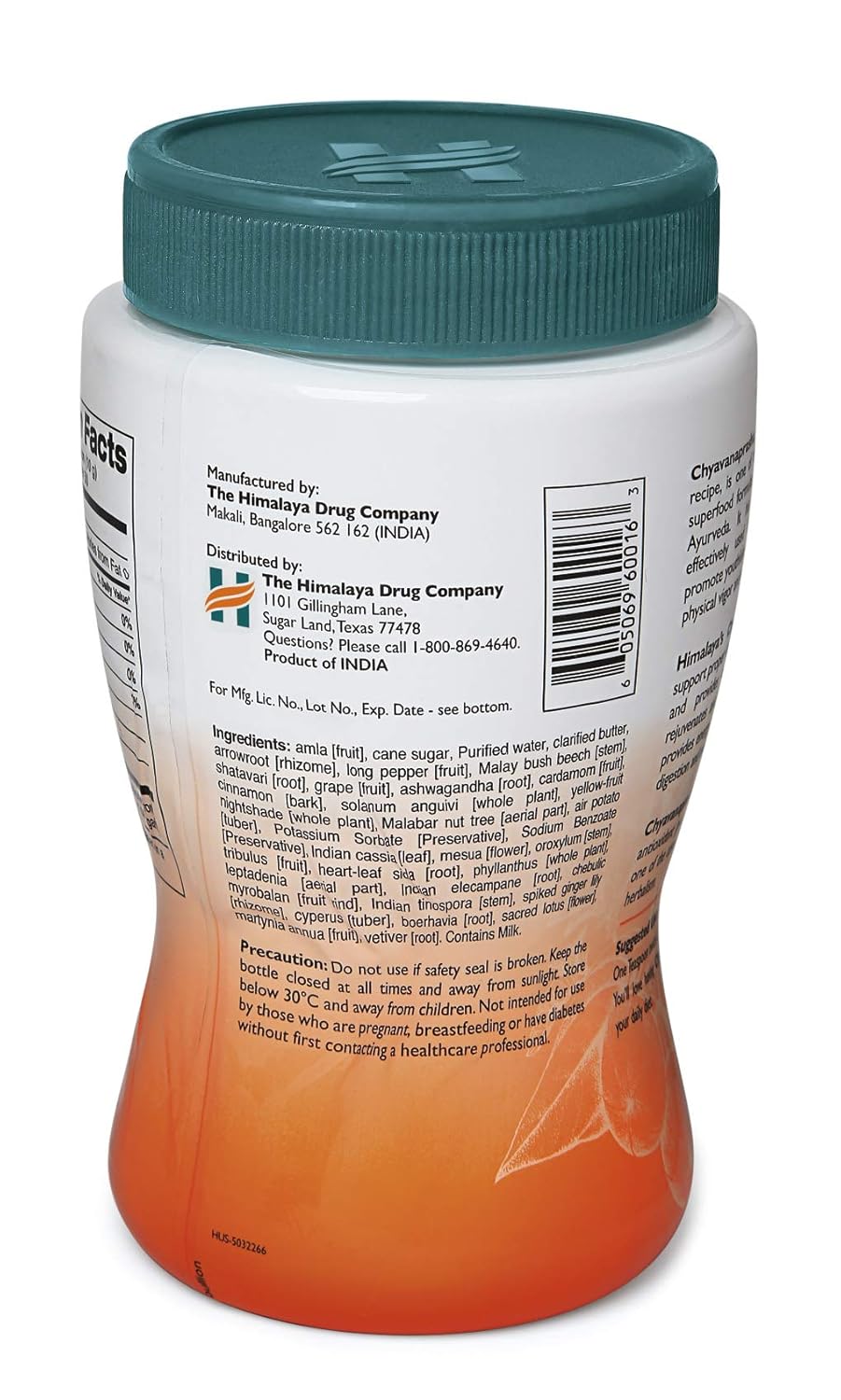 Himalaya Chyavanprash Jam: Immune Support, Energy Boost, Stress Relief, 17.83 oz