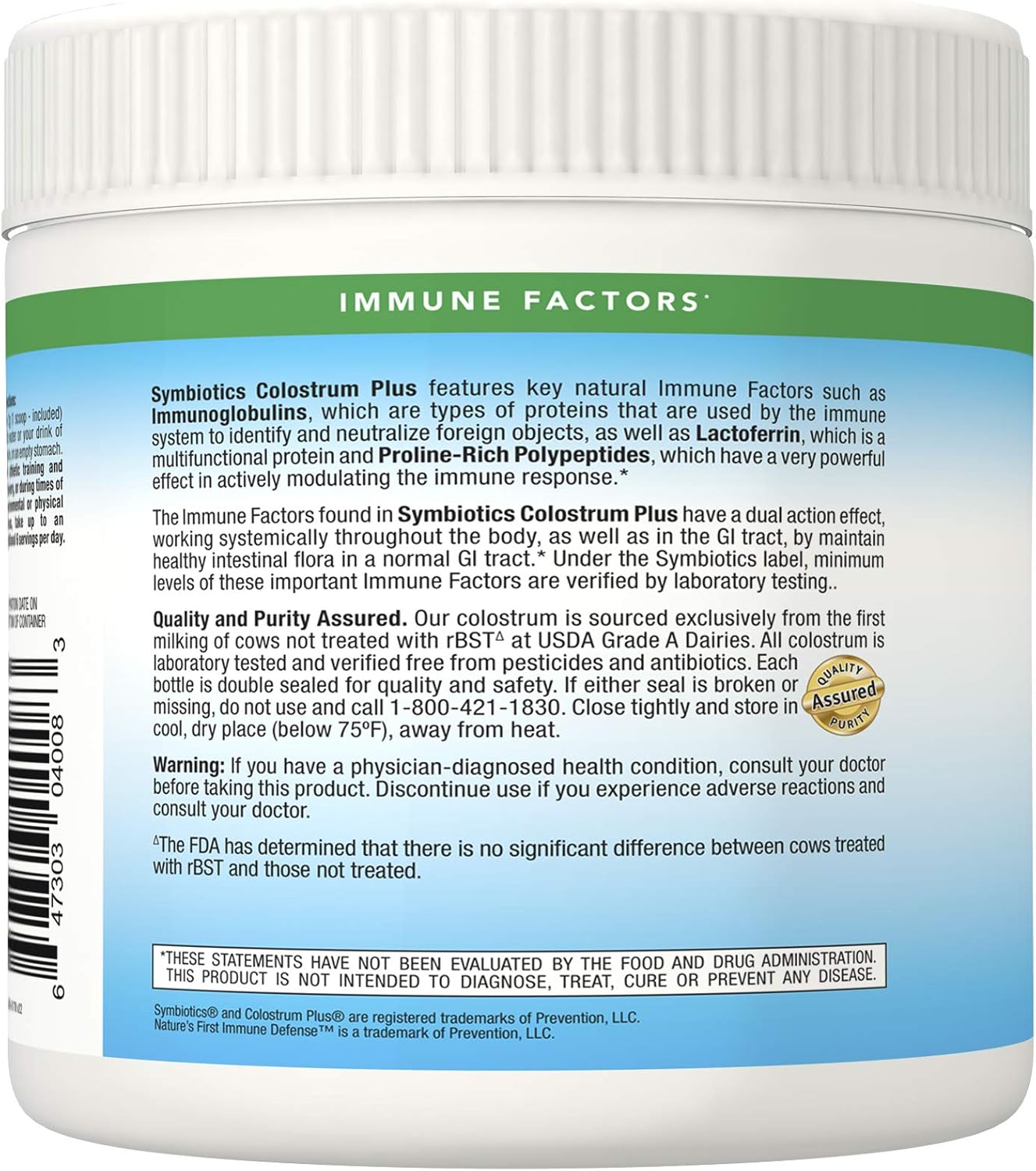 Immunity Support: Symbiotics Colostrum Plus Powder Supplement - 6.3 Ounces (180g)