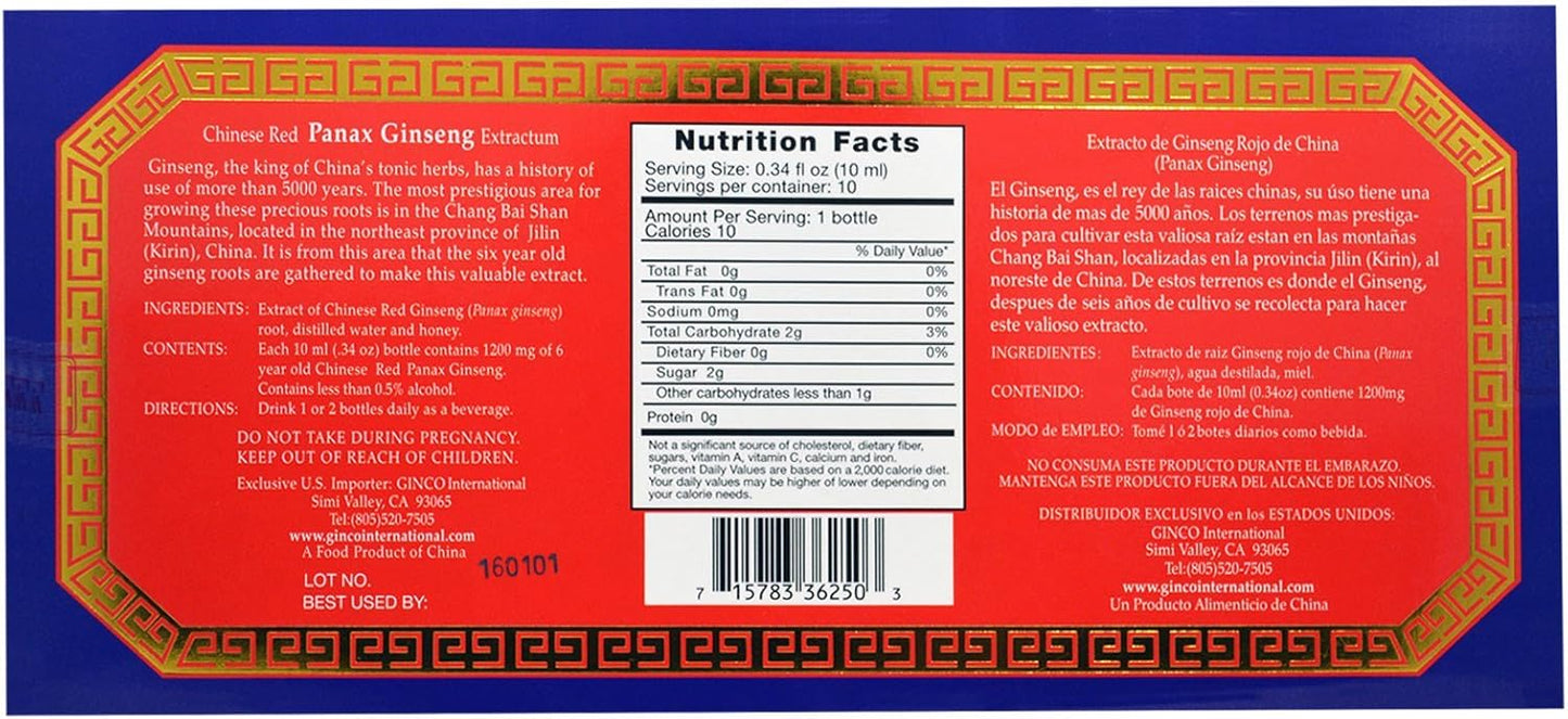 Imperial Elixir Chinese Red Panax Ginseng Extractum Vials - Ginseng Company 10 Vial Pack