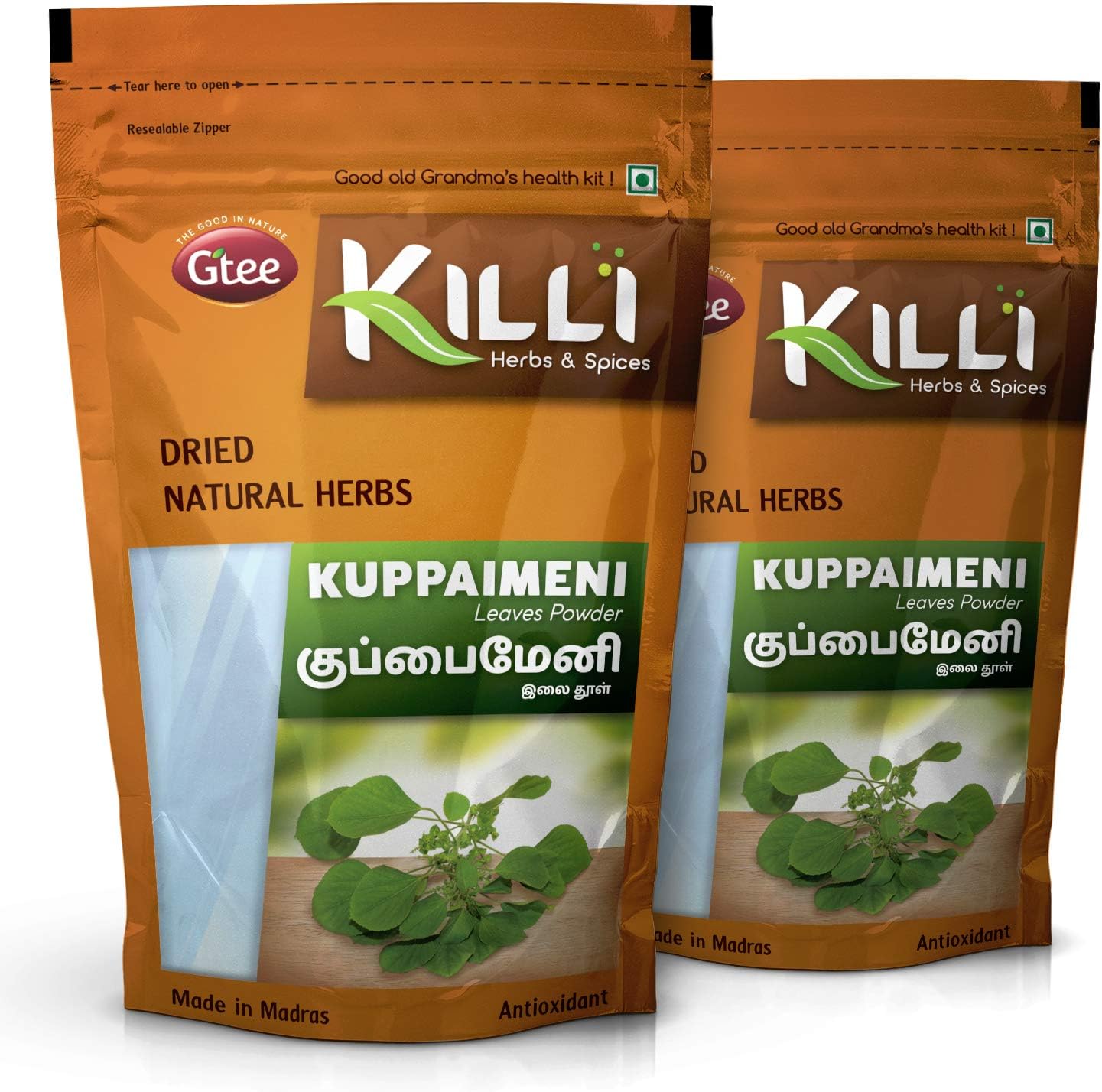 Indian Nettle Leaves Powder - 200g Total - 100% Pure Acalypha Powder - KILLI Kuppaimeni Powder Pack