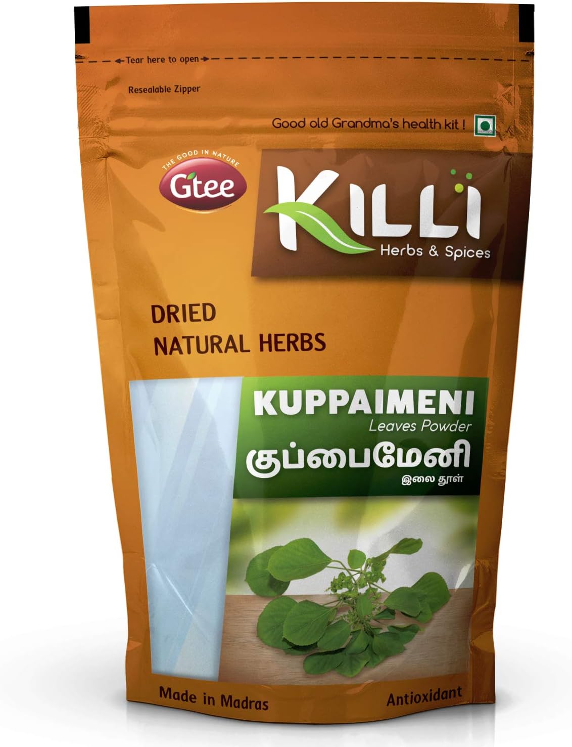 Indian Nettle Leaves Powder - 200g Total - 100% Pure Acalypha Powder - KILLI Kuppaimeni Powder Pack
