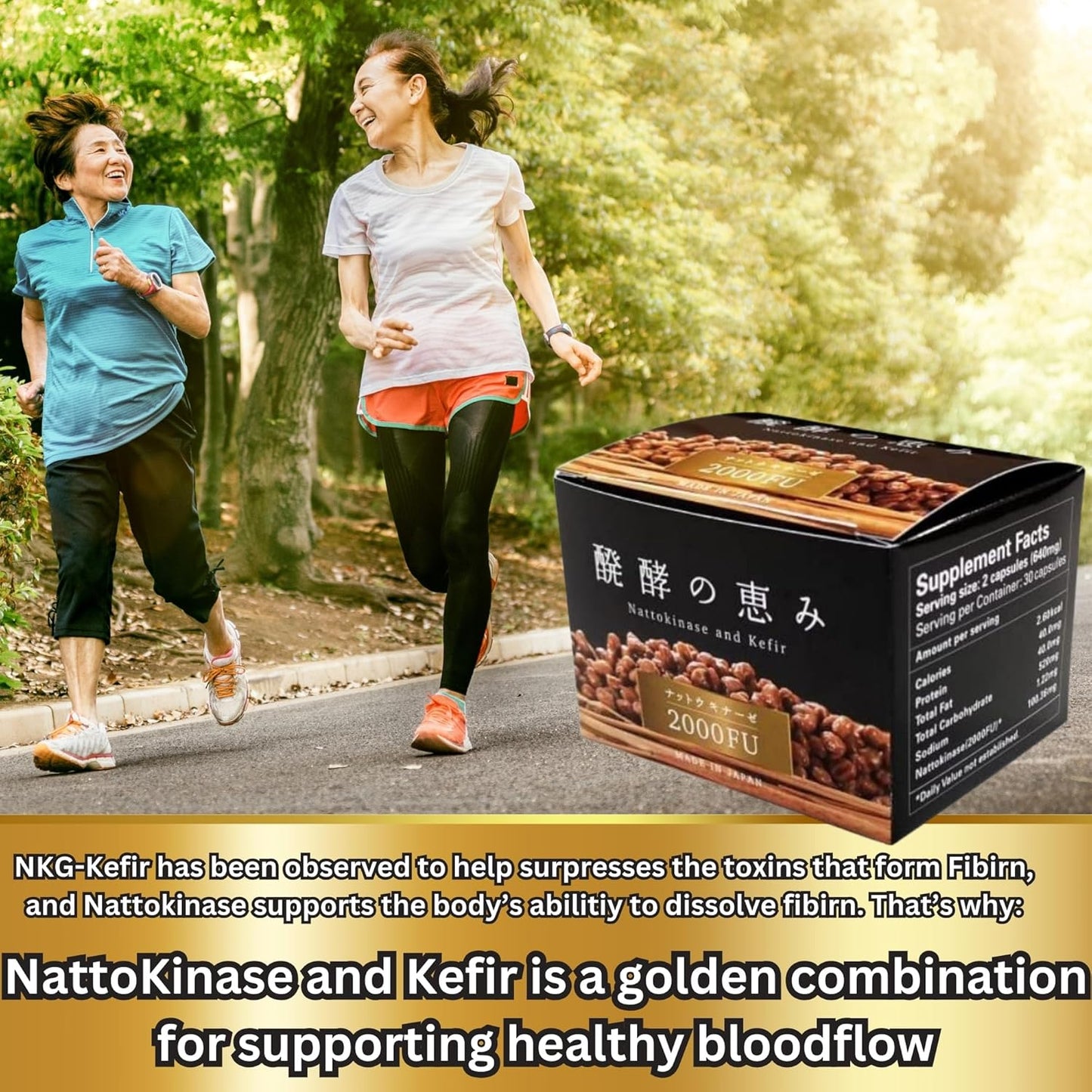 Japanese f Labo Nattokinase 2,000 FU and Kefir Supplement - Cardiovascular and Circulatory Support - Patented Formula - 30 Capsules