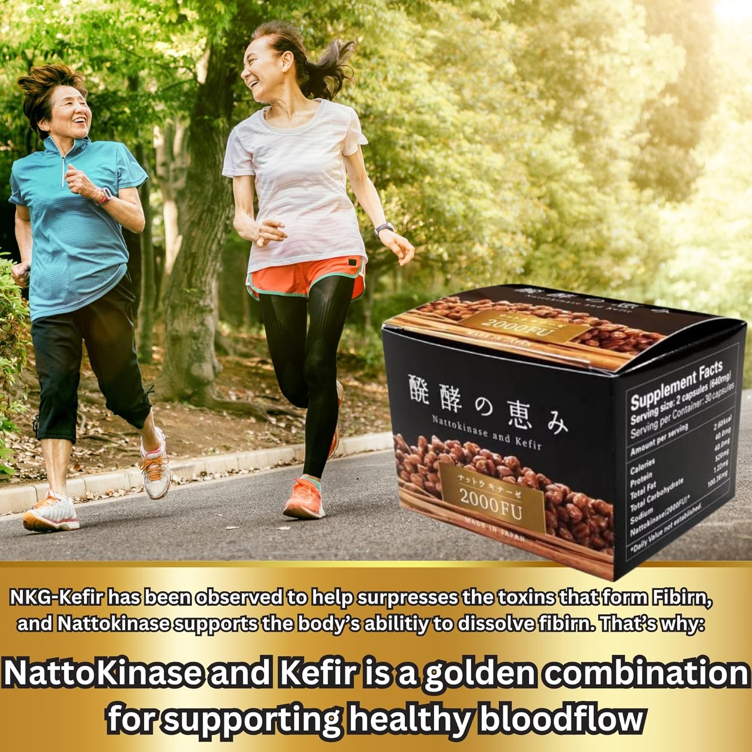 Japanese f Labo Nattokinase 2,000 FU and Kefir Supplement - Cardiovascular and Circulatory Support - Patented Formula - 30 Capsules