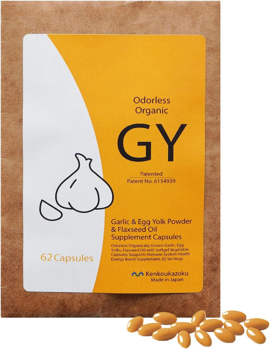 Japanese Kenkoukazoku Odorless Garlic Capsules with Allicin - 62 Count Bottle