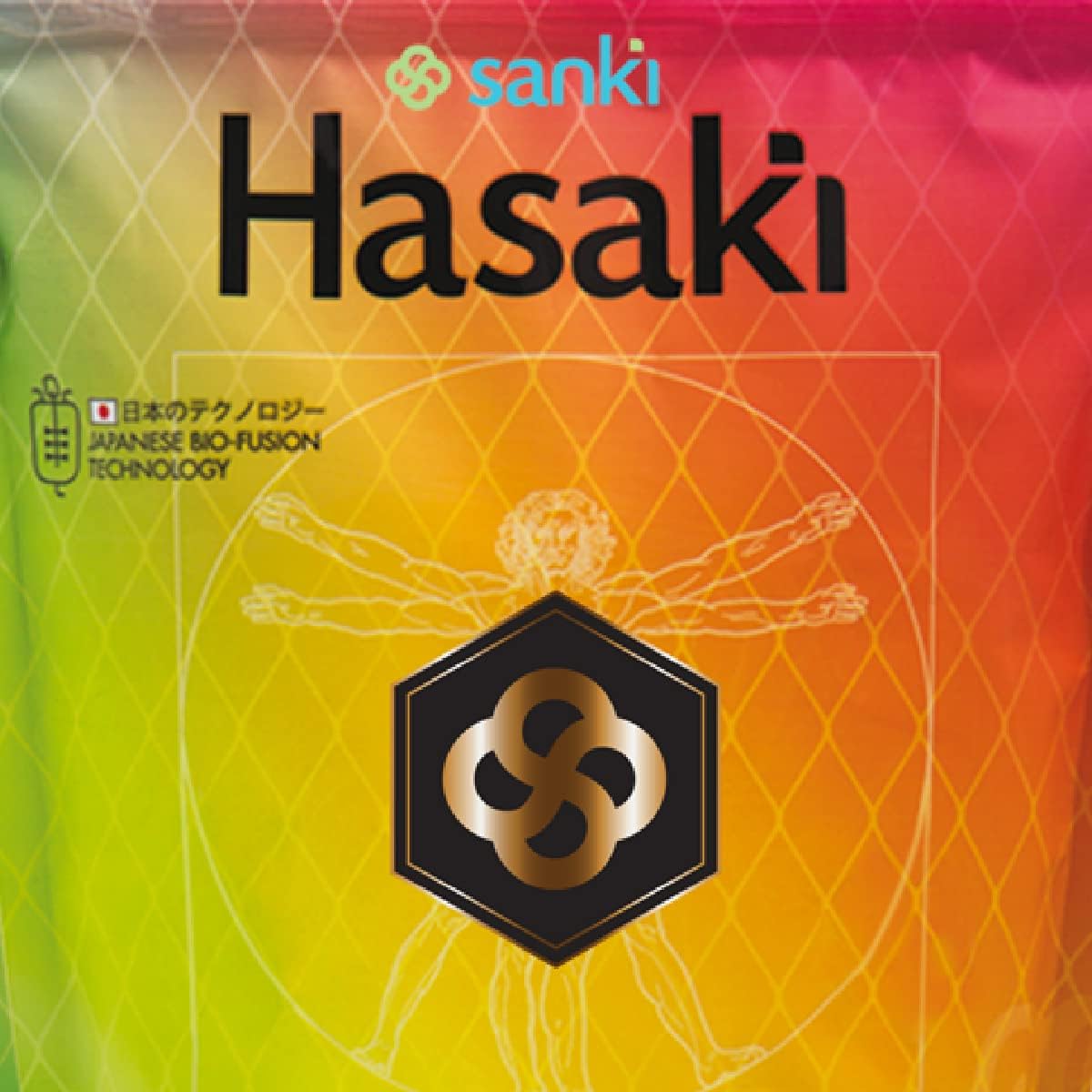Japanese Sanki Global Chocolate Hasaki Gut Health Dietary Supplements Powder - 20oz (1.2lbs) - 0.49oz Protein Per Serving