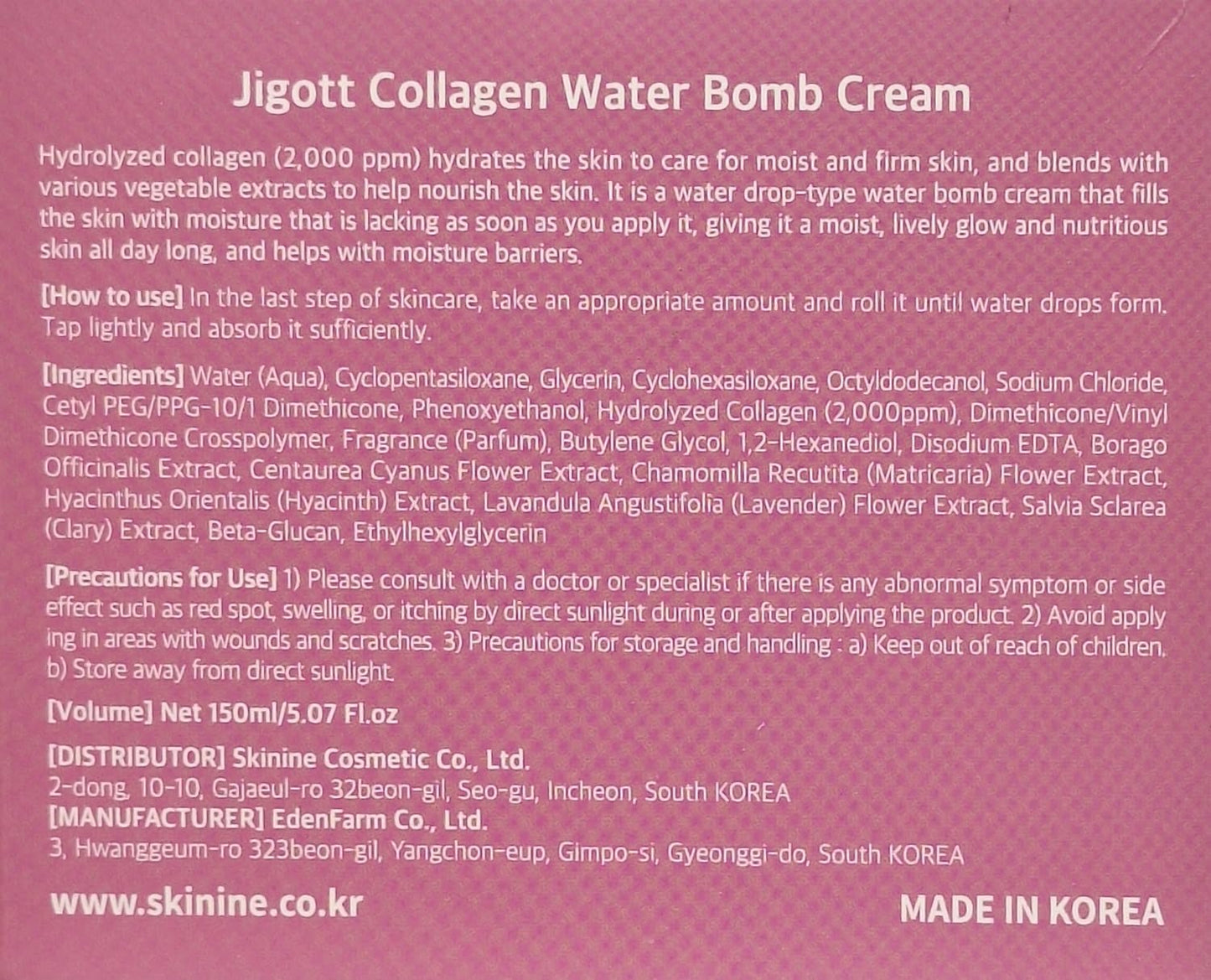 Jigott Collagen Water Max Cream - Hydrating Anti-Aging Face Moisturizer with Collagen Boosting Formula