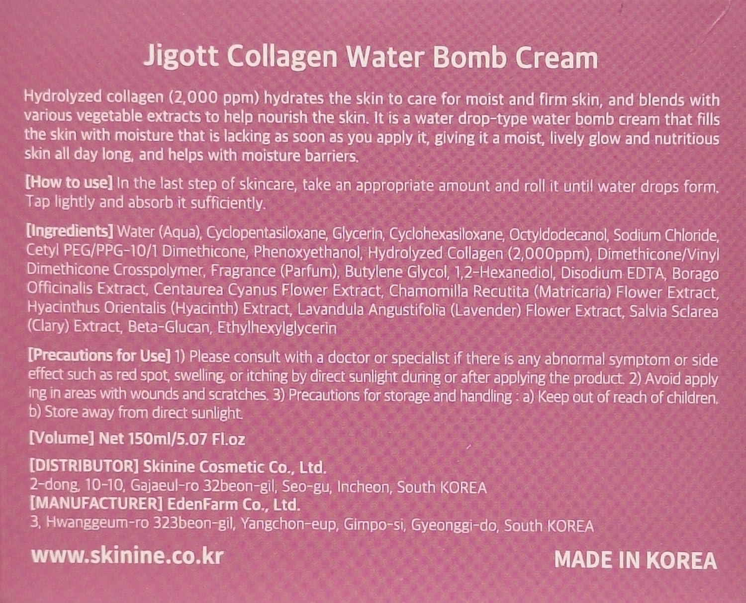 Jigott Collagen Water Max Cream - Hydrating Anti-Aging Face Moisturizer with Collagen Boosting Formula