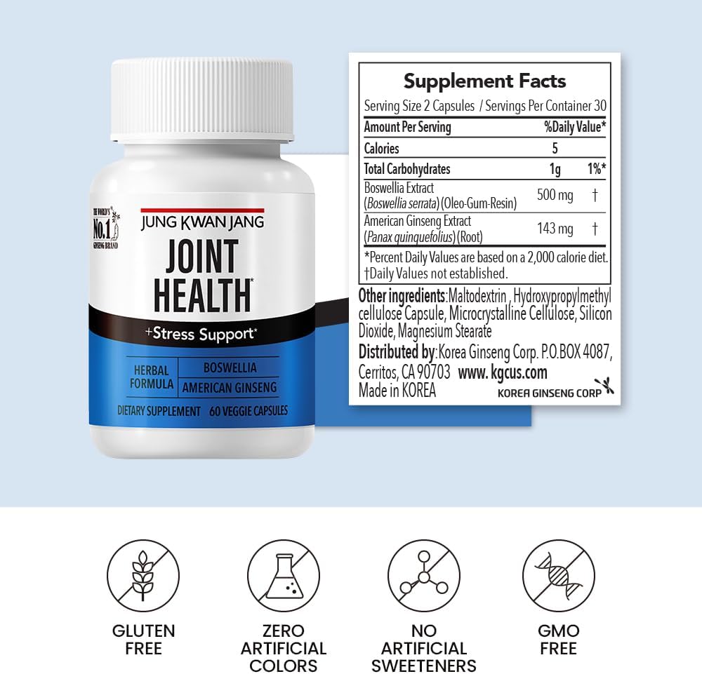 Joint Health Supplement with Boswellia and American Ginseng for Mobility Support - 60 Capsules