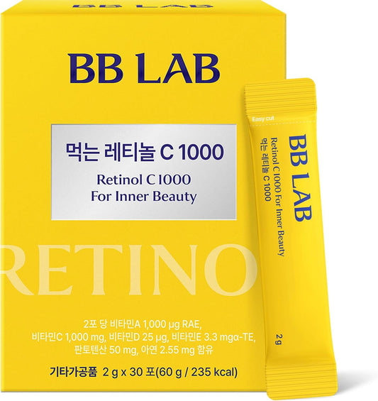 Korean BB LAB Retinol C 1000 Powder Blend with Vitamin C, E, B5 & Zinc for Radiant Skin - Inner Beauty Supplement