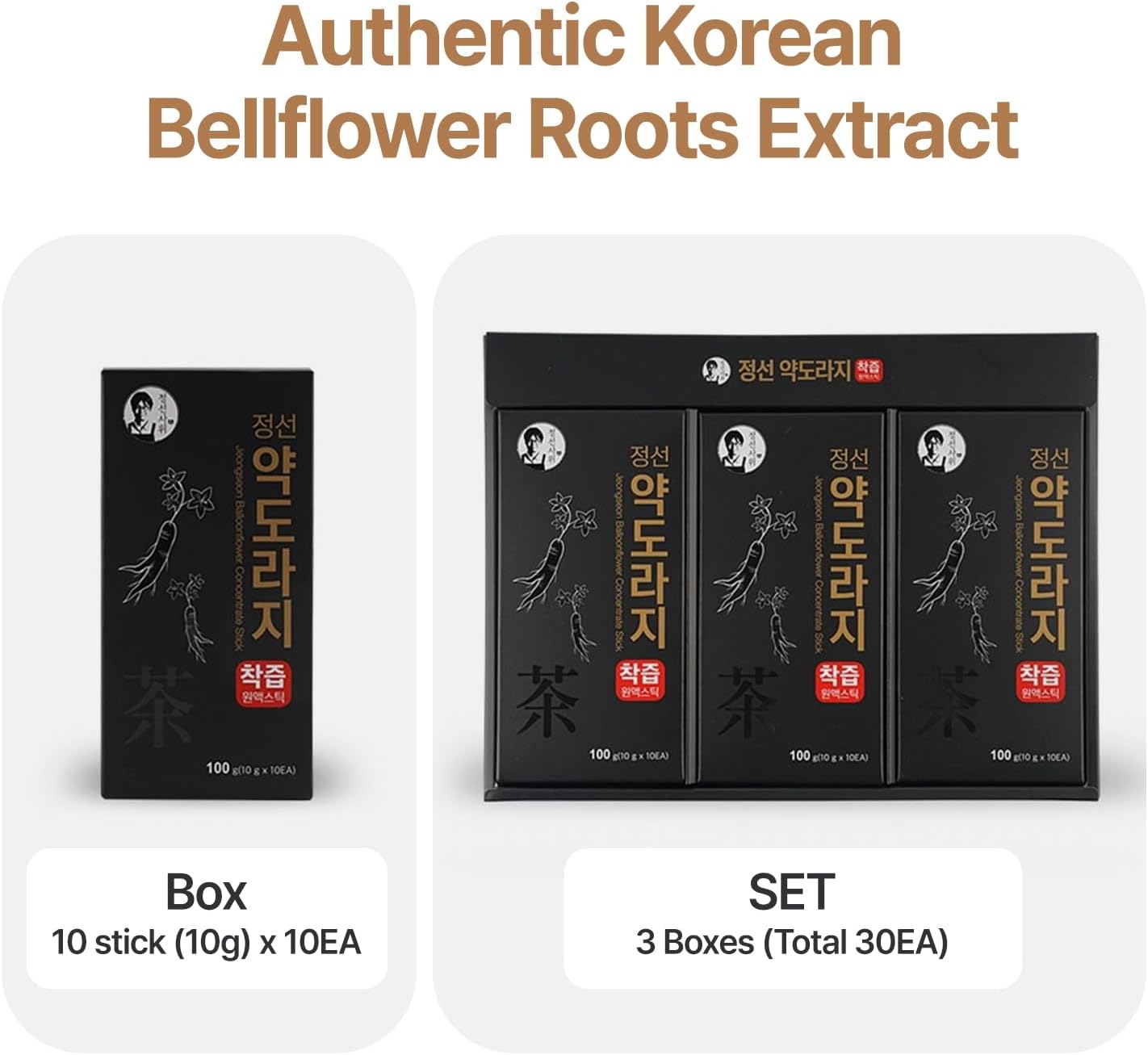 Korean Bellflower Roots Extract Syrup - 300g Concentrate Liquid Supplement