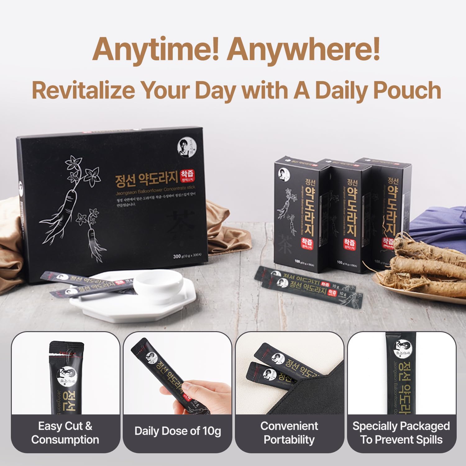 Korean Bellflower Roots Extract Syrup - 300g Concentrate Liquid Supplement