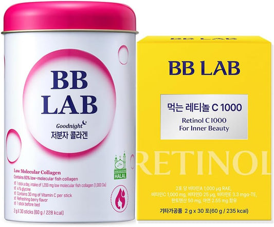 Korean Marine Collagen Powder Stick with Retinol & Vitamin C for Fast Absorption - Fruit Flavored Night Collagen Supplement